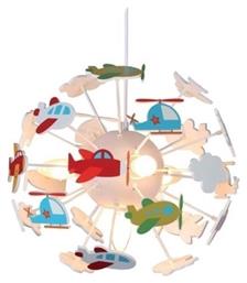 Παιδικό Κρεμαστό Φωτιστικό Aca