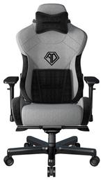 AD12XLLA T-Pro II Υφασμάτινη με Ρυθμιζόμενα Μπράτσα Anda Seat