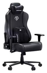 Novis Ultra XL με Ρυθμιζόμενα Μπράτσα Anda Seat