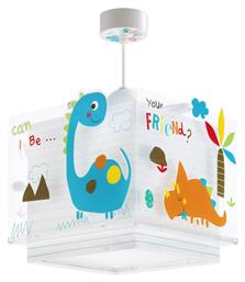 Παιδικό Κρεμαστό Φωτιστικό Ango