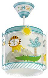 Παιδικό Κρεμαστό Φωτιστικό Ango