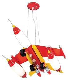 Παιδικό Κρεμαστό Φωτιστικό ARlight