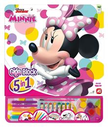 Minnie Doodle Fun Σετ Ζωγραφικής AS