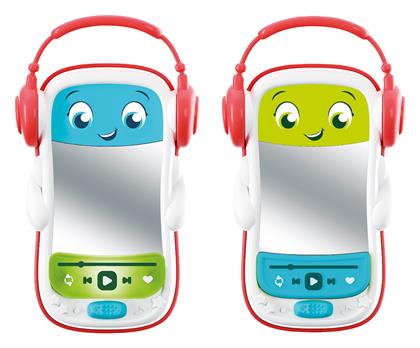 Βρεφικό Παιχνίδι για 10+ Μηνών Baby Clementoni