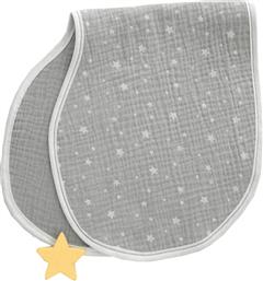 Λαβέτα Ώμου από Μουσελίνα Grey 26x59cm Baby Oliver