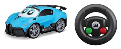 Bugatti Divo Τηλεκατευθυνόμενο Αυτοκίνητο Μπλε Bburago