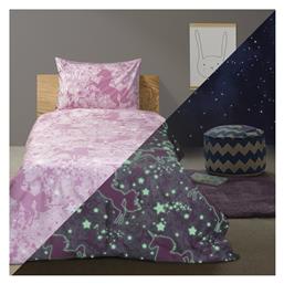 Σετ Μονά Creature Art Ροζ 170x240cm Beauty Home