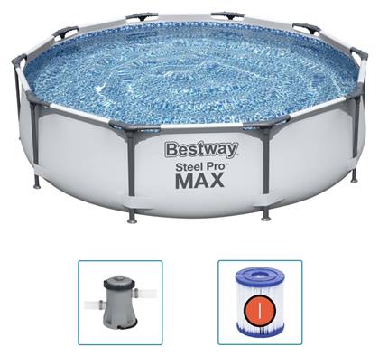 Στρογγυλή με Μεταλλικό Σκελετό Πισίνα Λευκή Bestway