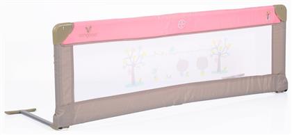 Προστατευτικό Κάγκελο Κρεβατιού Cangaroo