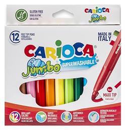 Μαρκαδόροι Ζωγραφικής Χονδροί Σετ 12 Χρωμάτων Carioca