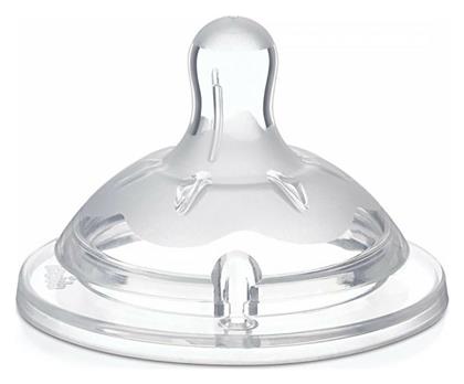 Natural Feeling Θηλές Σιλικόνης για 6m+ 2τμχ Chicco