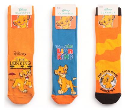 Παιδικές Κάλτσες Lion King Πολύχρωμο 3 Ζευγάρια Cimpa