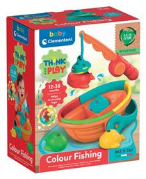 Βρεφικό Παιχνίδι για 12+ Μηνών Clementoni