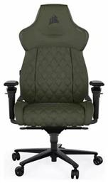 TC500 Luxe Υφασμάτινη με Ρυθμιζόμενα Μπράτσα Corsair