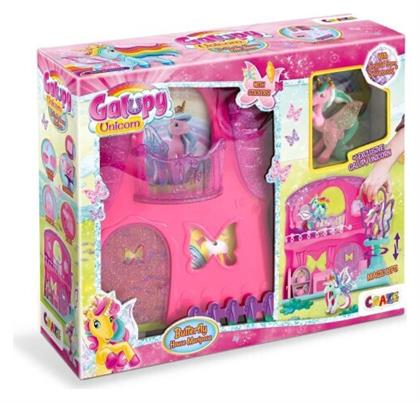 Παιχνίδι Μινιατούρα για 3+ Ετών 27εκ. Craze