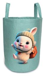 Παιδικό Καλάθι Αποθήκευσης Dimcol