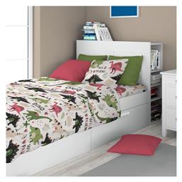 Σετ Dinosaur 518 160x240cm Dimcol