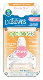 Dr. Brown's Options Θηλές Σιλικόνης για 0m+ 2τμχ - Dr Browns