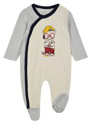 Φορμάκι Εκρού Energiers