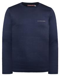 Παιδική Μπλούζα Μακρυμάνικη Μαρέν Energiers