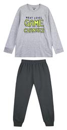Παιδική Πιτζάμα Χειμωνιάτικη Ανθρακί Energiers