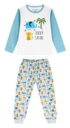 Παιδική Πιτζάμα Χειμωνιάτικη Πολύχρωμη Funny Safari Energiers