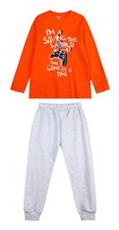 Παιδική Πιτζάμα Χειμωνιάτικη Σομόν Energiers