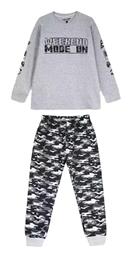 Παιδική Πιτζάμα Πολύχρωμη Weekend Mode On Energiers