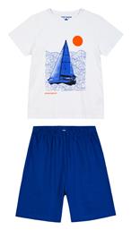 Παιδική Πιτζάμα Ρουά Energiers