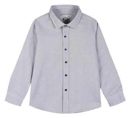 Παιδικό Μονόχρωμο Πουκάμισο Κοντομάνικο Μαρέν Energiers