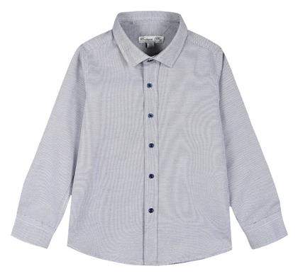 Παιδικό Μονόχρωμο Πουκάμισο Μακρυμάνικο ΜΑΡΕΝ Energiers
