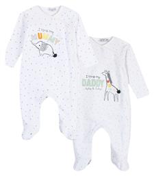 Σετ Φορμάκια Εκρού Energiers