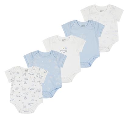 Σετ Κορμάκια Σιέλ Energiers