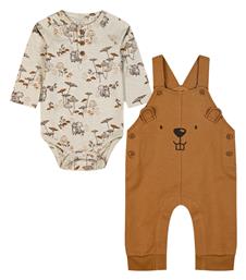 Σετ Βρεφικό Φορμάκι με Παντελόνι Μοκα Energiers