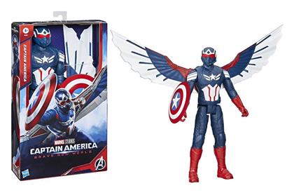 Φιγούρα Δράσης Captain America Captain America 30εκ. Hasbro