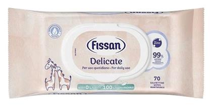 Μωρομάντηλα 70τμχ Fissan