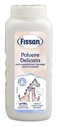 Πούδρα 100gr Fissan