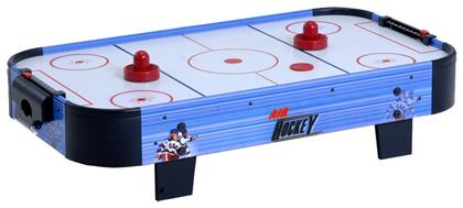 Ghibli Επιτραπέζιο Air Hockey Garlando