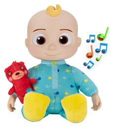 Cocomelon Ώρα για Ύπνο με Ήχους για 18+ Μηνών Giochi Preziosi