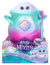 Magic Mixies - Μαγικό Καζάνι & Ζωάκι Rainbow για 5+ Ετών 29εκ. Giochi Preziosi
