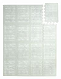 Παιδικό Παζλ Δαπέδου 16τμχ Hakuna Matte