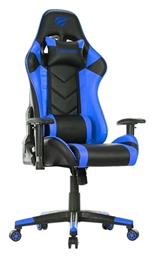 GC932 Δερματίνης με Ρυθμιζόμενα Μπράτσα Havit