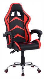 HM1156 Δερματίνης HomeMarkt