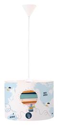 Παιδικό Κρεμαστό Φωτιστικό Inlight