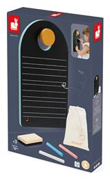 Μαυροπίνακας 33εκ. Janod