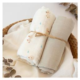 Πάνα Αγκαλιάς 120x120cm 2τμχ Kiokids