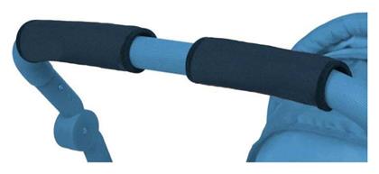 Προστατευτικό Καροτσιού Kiokids