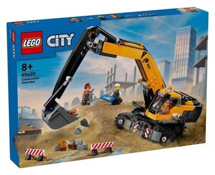 LEGO City Yellow Construction Excavator για 8+ Ετών 633τμχ - Lego