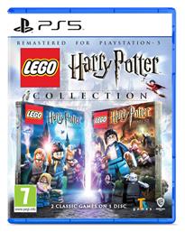 Lego Harry Potter Collection - Warner Bros