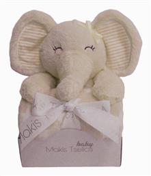 Κουβέρτα Αγκαλιάς & Λίκνου με Ζωάκι 80x110εκ. Makis Tselios Home